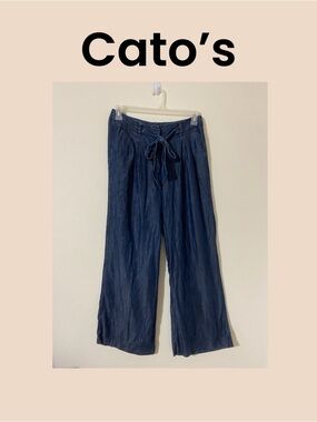 Cato’s Contemporary Wide Leg Denim Trousers Size 10